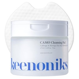 keenoniks Almohadilla de limpieza coreana de un solo paso: limpia profundamente, suaviza e hidrata la piel en 30 segundos, almohadillas dobles exfolia