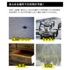 A comfortable life: Clean in just a few seconds. Mold