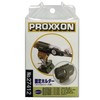 PROXXON No.27412 Fixed Holder for Micro Series, Convenient for Securing