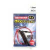 Sunny Shoji (Sany) Apollo Cushion, 0.6 - 11.0 inches (1.5
