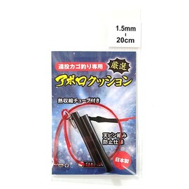 Sunny Shoji (Sany) Apollo Cushion, 0.6 - 11.0 inches (1.5 - 28 cm)