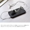 Tabarat Cord Clips, Cable Clips, Set of 2, Band, Genuine