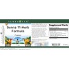 Terravita Senna 11-Herb Formula Powder (1 oz, ZIN: 428767)