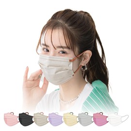[MUSCLE WAY] 【ＭＡＳＣＬＵＢ】 マスク 不織布 冬マスク 濡れマスク マスク20枚 色マスクマスク バイカラー プリーツマスク バイカラーマスク 小顔マスク 血色マスク 使い捨て 小顔 柔らかゴム紐 不織布マスク くちばし マスク 使い捨て チークマスク 耳が痛くならない