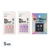 ME MUSE Lilac Purple Paddy 3 Piece Set SLILA3, 2 Paddy Tips + Art Parts, 5 Sets / 미뮤즈 라일락퍼플 패디 3종 세트 SLILA3, 패디 팁 2종 + 아트파츠, 5세트