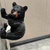 Yaoemei Bear Toilet Paper Holder, Bear Cub Tissue Holder Rack