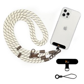 UHYㅤ Crossbody Phone Lanyard for Most Smartphones Adjustable Mobile Phone Lanyard,Phone Lanyard Crossbody can Hold Headphones, Keys, Wallet, etc.Cellphone Lanyard with Cell Phone Spacer(White Brown)