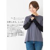 [SPAN] Made in Japan Merino Wool Arm Cover, Arm Cover,