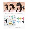 "RIIZE VACATION". (As seen on TVCM). MYTREX MT-RBA-22BL REBIVE AIR