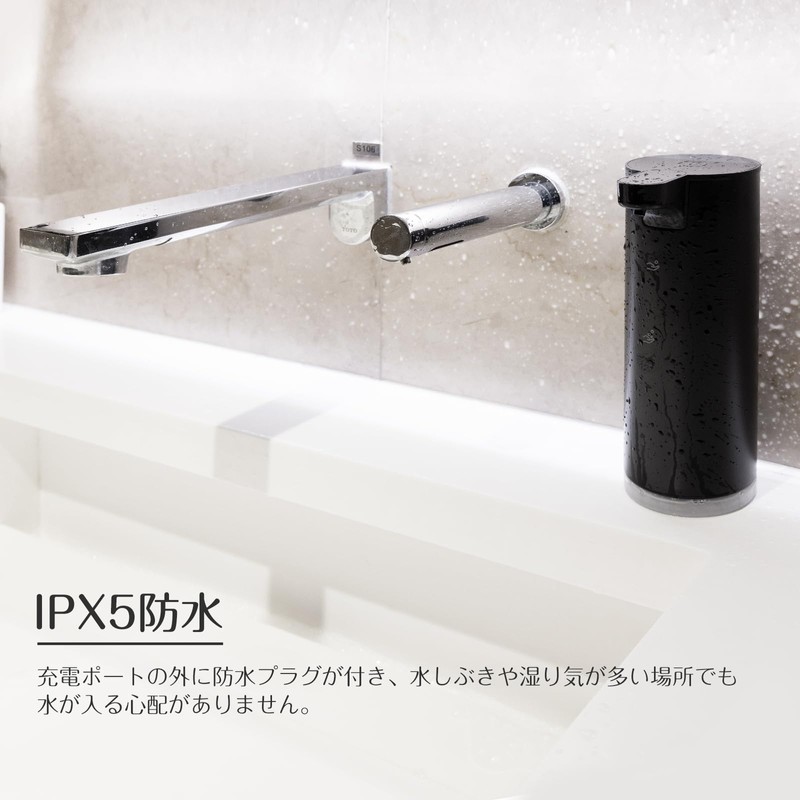 LAOPAO Soap Dispenser, Automatic Foam, 2 Levels of Discharge at
