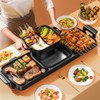 AORAN Smokeless Electric Hot Pot & Grill Combo, Large 9.5"x29"
