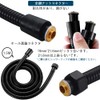 Shower Hose, Stainless Steel, 3.9 ft (1.5 m), Replacement, 360°