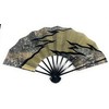 Mai Fan, Black with Various Patterns and Pebbles, Black Lacquer,