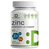 Deal Supplement Zinc 50mg with Selenium + Copper, 240 Capsules,