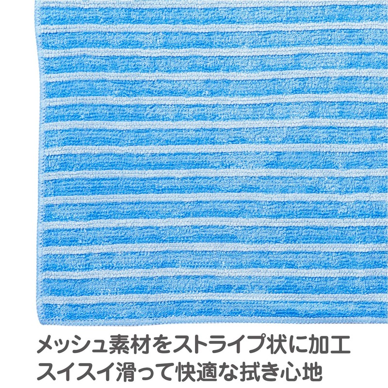 Yamazaki Sangyo 189854 Condor Flooring Wiper for Use with Elephants