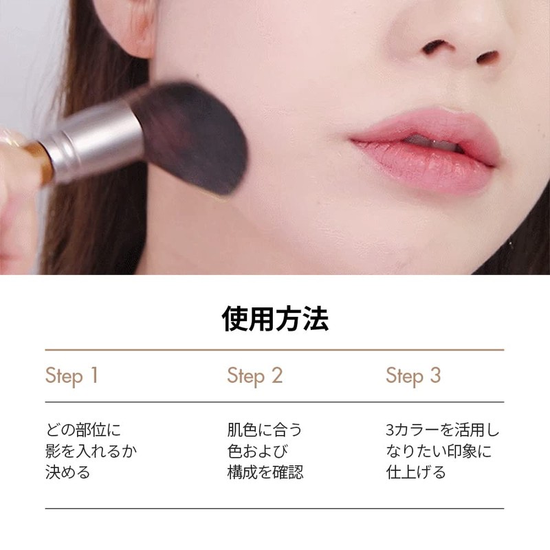 [Too Cool for School] ArtClass by Rodin Shading | Korean