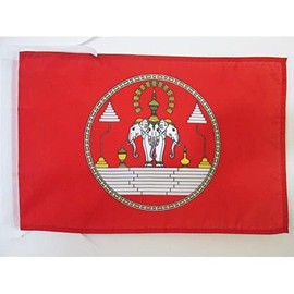 Royal Standard of Laos 1945-1975 Flag 18'' x 12'' cords - Laotian Kingdom SMALL flags 30 x 45cm - Banner 18x12 in - AZ FLAG