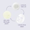 Acleon Acne Lotion Skin Essence for Oily Skin - 2