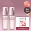 Clio [구달] 피오니 물광 미스트 50ml 본품2개 (증정) 피오니 겔마스크 1매_686277 [Goodal] Peony Glow Mist 50ml 2pcs (Gift) Peony Gel Mask 1 sheet_686277 [Single.]