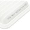 Blue Print ADZ92224 Air Filter