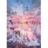 Bushiroad Trading Card Collection Clear Anime Idolmaster Shiny Colors Box