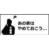 Bicycle Bike Anti-theft Monitoring during security prevention security seal 03