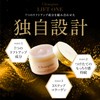 Cleargino Lift One 3 Day Trial (3 Packs) All-in-One High