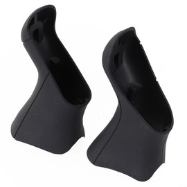 1 Pair Bicycle Brake Levers Silica Gel Protective Covers For Sora/Claris ST2400/3500