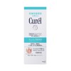 Curel Gel Makeup Remover, 4.6 oz (130 g)