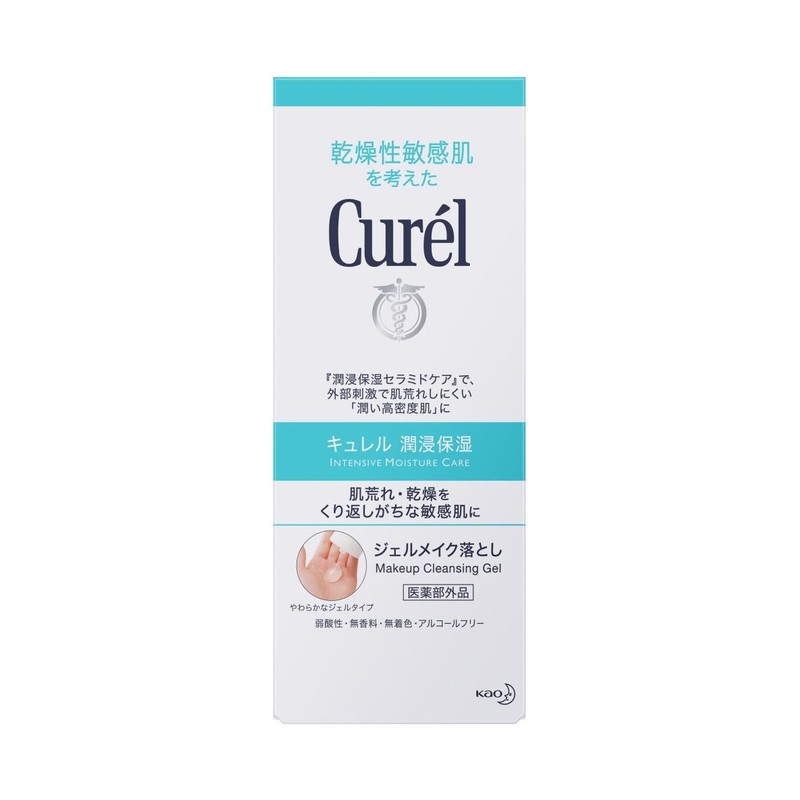 Curel Gel Makeup Remover, 4.6 oz (130 g)