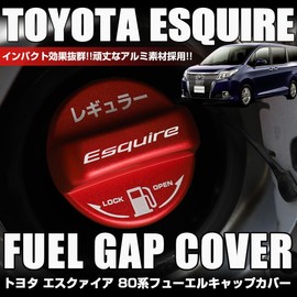 XIKER Fuel Cap Cover for Toyota Esquire 80 Series, Stylish Aluminum Fuel Cap, Accessory for Replacing Gas Tank Cap, Suitable for Regular Models, Red