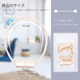 Curtain Tassels, Magnet, Curtain Tiebacks, Tassels, Stylish, Curtain Holder, Curtain Clips, Ornaments, Curtain Accessories, 2 Colors, Gold, Beige, Set of 4