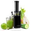 Elite Gourmet EJX600 Compact Small Space-Saving Masticating Slow Juicer Cold