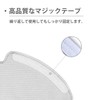 Roborock Mop Cloth for Roborock Q7 Max+ / Q7 Max