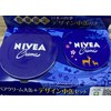NIVEA CLEAM Nivea Cream Large Can + Design Medium Can