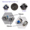 Ulincos Momentary Push Button Switch IP67 Waterproof U19C3 Blue LED