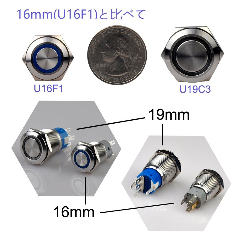 Ulincos Momentary Push Button Switch IP67 Waterproof U19C3 Blue LED