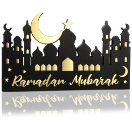 Ramadan Mubarak Islamic Home Decor Ramadan Decor Table Centerpiece Ramadan Decoration Eid Ramadan Mubarak Decor Islamic Home Art Muslim Gift Ramadan Kareem Ramadan Mubarak for Ramadan Table Decor