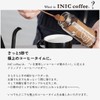 INIC coffee ナイトアロマ + 葉酸 スティック 3本 カフェインレスコーヒー【デカフェを感じさせない本格派】【カフェイン除去率99.85%】【妊婦さんも安心】【世界のバリスタチャンピオンも採用の味わい】