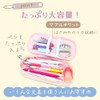 Mirasic TN-PENCE Pen Case, Large Capacity, Cute, Pencil Case, For