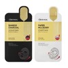 Mediheal/Bamboo/Paper Mulberry/4D/Mask/2 Types/Pick 1