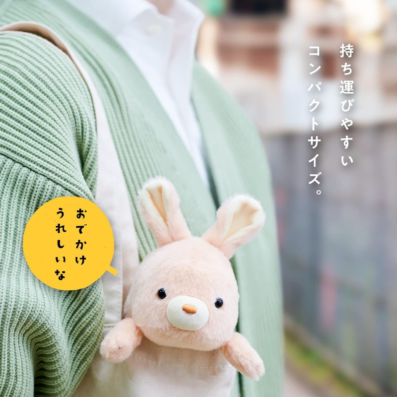 Dreams VRT42838 Small Fluffy (M) Rabbit