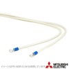 Mitsubishi Electric FR-ABR-2.2K