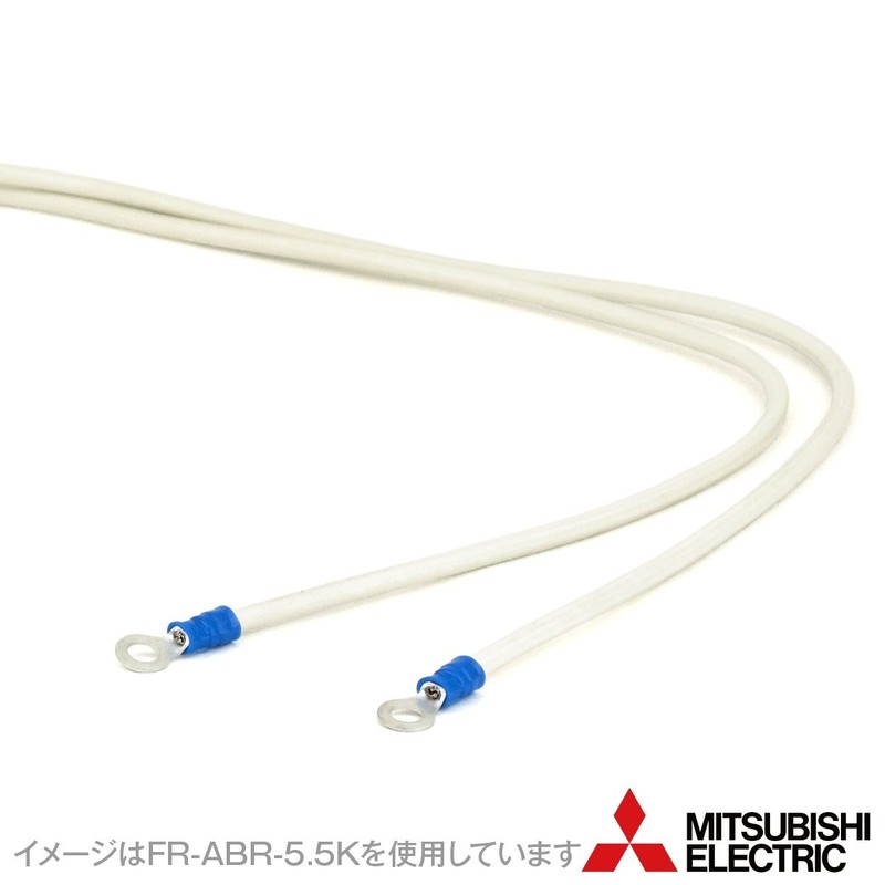 Mitsubishi Electric FR-ABR-2.2K