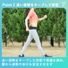 Bonbone Pelvic Belt Varius Twist S