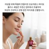 Progessence Phyto Plus Serum specially made for women / 여성을