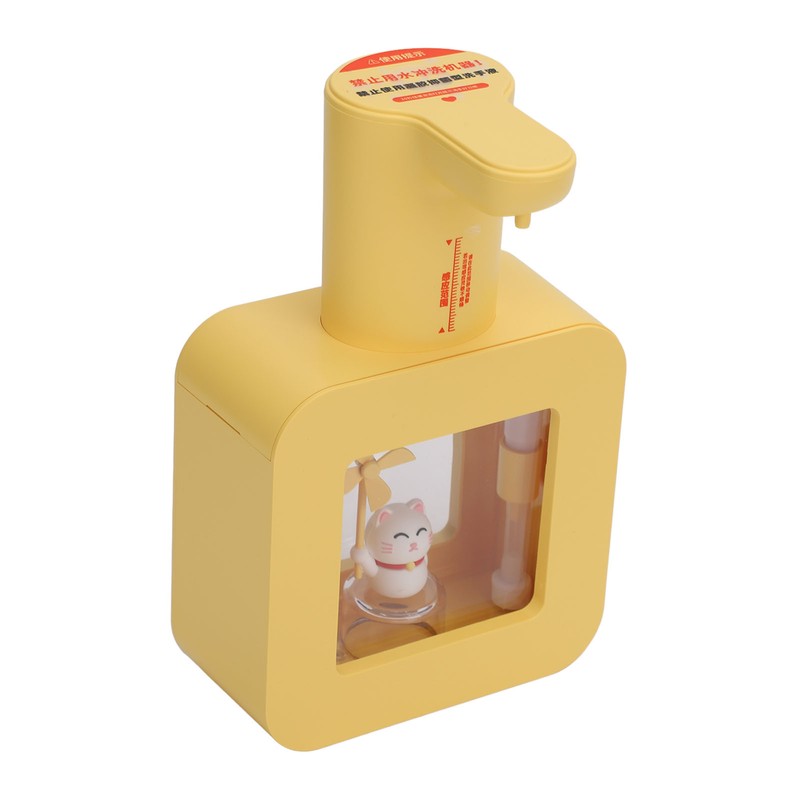 Automatic Foaming Soap Dispenser 3 Levels Adjustable Countertop Wall Mounted