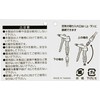 SK11 Air Duster Light Lightweight Slim Long Nozzle All Floor Flow