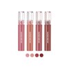 rom&nd Glasting Water Tint (15 NUDY SUNDOWN)