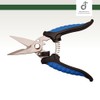 DE-COmmerce Decking Scissors for Bamboo Parquet Flexbamboo, Bamboo Flooring, Ready